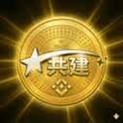 Build N Build 圖標